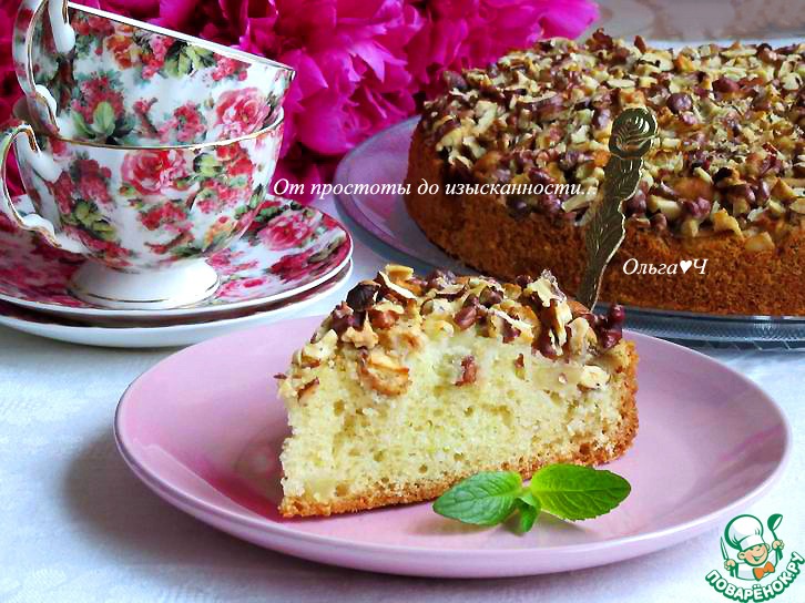 Яблочный пирог с ореховой шапочкой