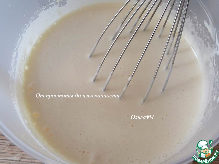 Яблочный пирог с ореховой шапочкой
