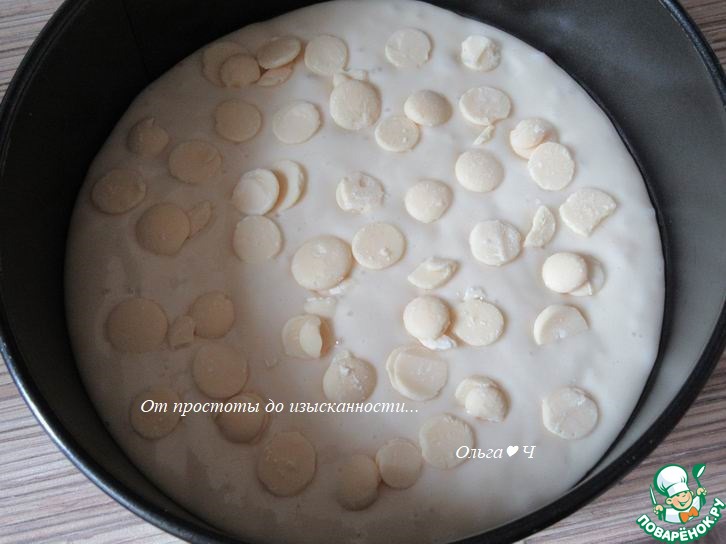 Йогуртовый кекс с белым шоколадом