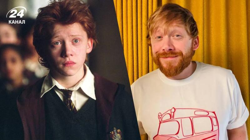 Как изменились актеры "Гарри Поттера" за более чем 20 лет от премьеры первого фильма
