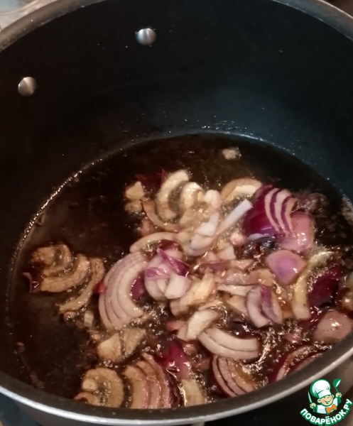 Карри с кукурузой и фасолью