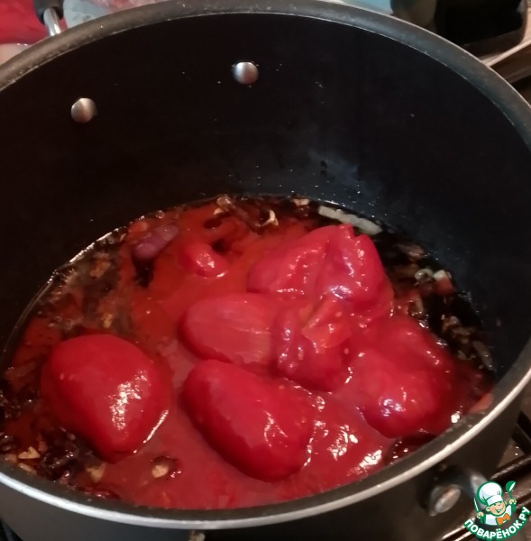 Карри с кукурузой и фасолью