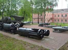 Мадяр объяснил важность удара по Брянскому химзаводу