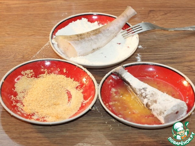 Минтай в пергаменте со сливочным вкусом