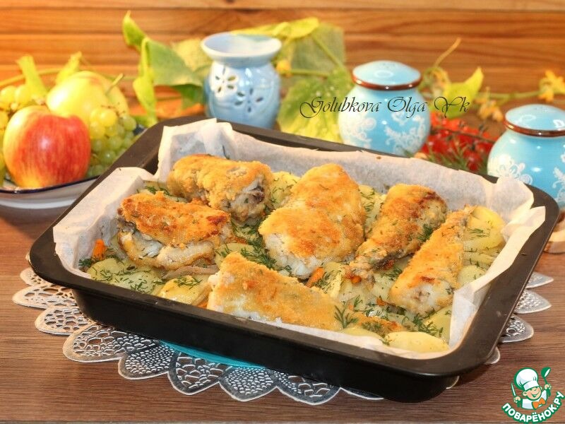 Минтай в пергаменте со сливочным вкусом