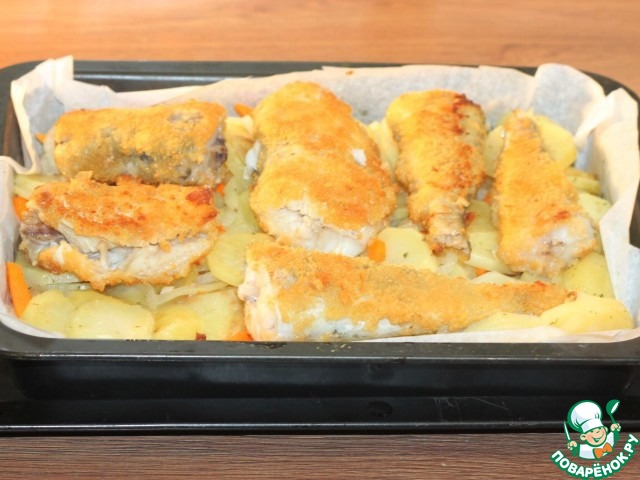 Минтай в пергаменте со сливочным вкусом