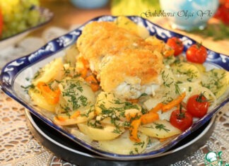 Минтай в пергаменте со сливочным вкусом