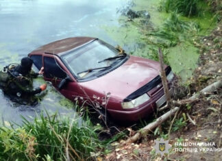 На Полтавщине пропавших без вести женщину и ребенка нашли мертвыми в затонувшем автомобиле: поиски мужчины продолжаются | ФОТО