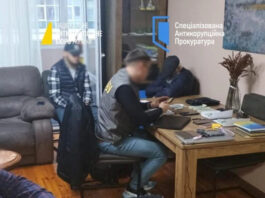 НАБУ разоблачило прокурора Офиса Генпрокурора и адвокатов на получении $3,5 млн за закрытие дела