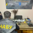 НАБУ разоблачило прокурора Офиса Генпрокурора и адвокатов на получении $3,5 млн за закрытие дела