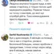 Находятся на позициях по 200 дней непрерывно: Стерненко рассказал о серьезной проблеме на фронте