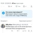 Находятся на позициях по 200 дней непрерывно: Стерненко рассказал о серьезной проблеме на фронте