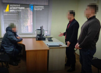 Нардеп Шевченко получил подозрение в отмывании 9 млн грн