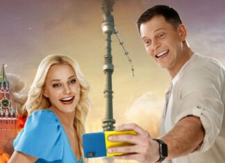 Не только скандальная «Раша гудбай»: украинские комедии, которые вышли в 2025 году