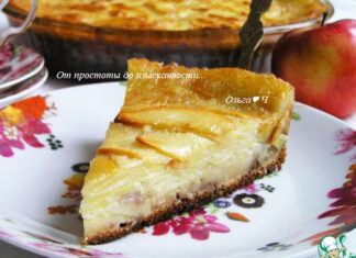 Нормандский яблочный пирог