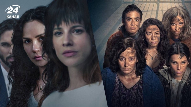 Они достойны внимания: 4 сериала, которые вышли на Netflix в 2025 году