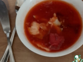 Паприкас де песте