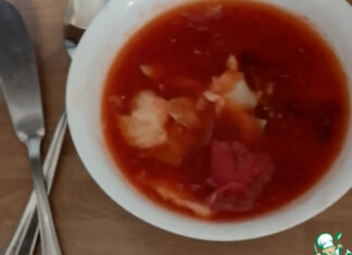 Паприкас де песте