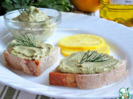 Паштет из авокадо с грецкими орехами