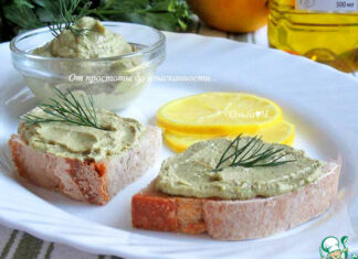 Паштет из авокадо с грецкими орехами