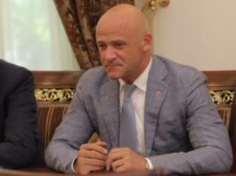 Петиция о лишении гражданства Труханова набрала 25 тысяч голосов