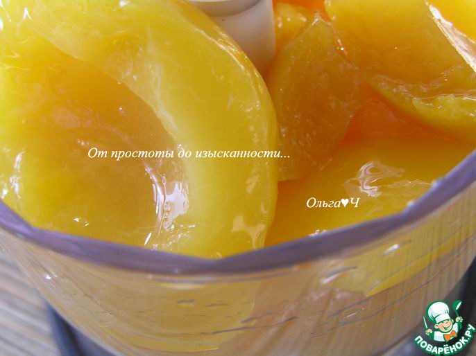 Пирожное "Осенний джаз"