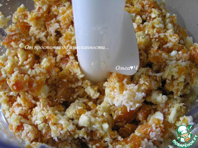 Пирожное "Осенний джаз"