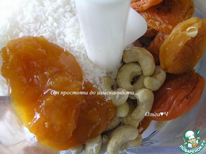 Пирожное "Осенний джаз"