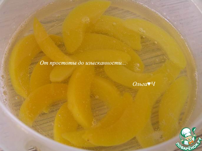 Пирожное "Осенний джаз"