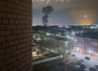 Под Челябинском прогремел взрыв на военном заводе: много пострадавших | ВИДЕО