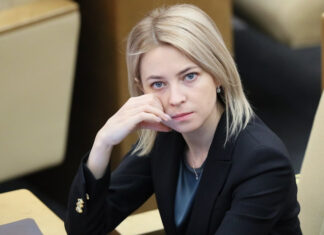 Поклонская отреклась от православия и взяла себе языческое имя