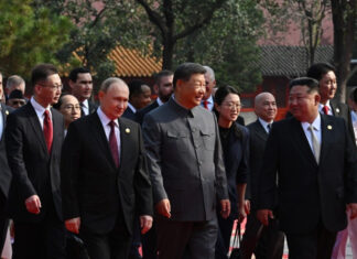 Разведка: Китай передает России данные для ракетных атак по Украине