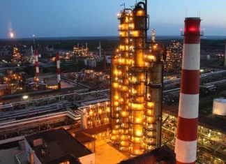 Reuters: Четвертый по мощности НПЗ России остановил перерабатывающий блок после атаки дрона