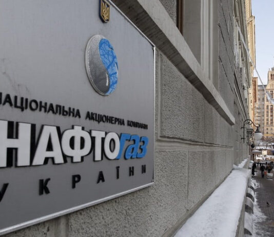 Россия осуществила самую массированную атаку на объекты добычи газа