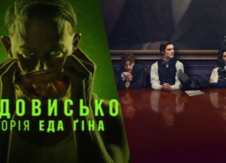 Самые популярные сериалы на Netflix, от которых не сможете оторваться