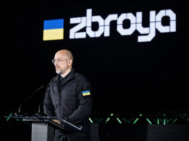 Шмыгаль показал премьеру Литвы «Довгий Нептун» и «Магуру» с ракетами | ФОТО