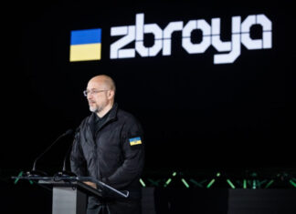 Шмыгаль показал премьеру Литвы «Довгий Нептун» и «Магуру» с ракетами | ФОТО