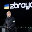Шмыгаль показал премьеру Литвы «Довгий Нептун» и «Магуру» с ракетами | ФОТО