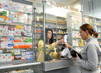 СМИ: Из-за удара РФ по складу фармкомпании возможен дефицит лекарств