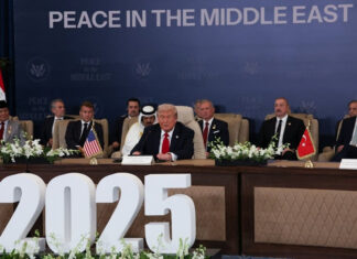 США, Катар, Турция и Египет подписали соглашение о завершении войны в секторе Газа