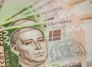 «Теплая зима»: Кабмин хочет снова раздать украинцам по 6500 грн