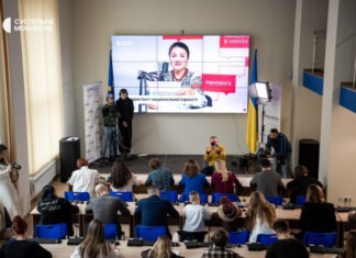 «Урок по скорописанию»: Наталья Сумская прокомментировала Радиодиктант, который разозлил украинцев