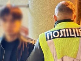 В Киеве парень избил и ограбил девушку, потому что она была непохожа на фото с сайта знакомств | ФОТО