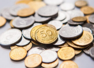 В Раде зарегистрировали законопроект, предлагающий заменить «копейку» на «шаг»