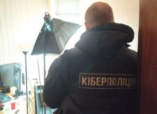 В Украине количество дел за порноконтент выросло на 13%