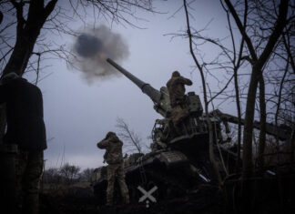 ВСУ отбили два населенных пункта в Донецкой области