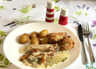 Запечённый цикорий в сливочном соусе