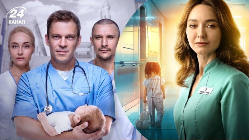 "Женский врач" и не только: 4 украинских медицинских сериала, которые захватывают из первой серии