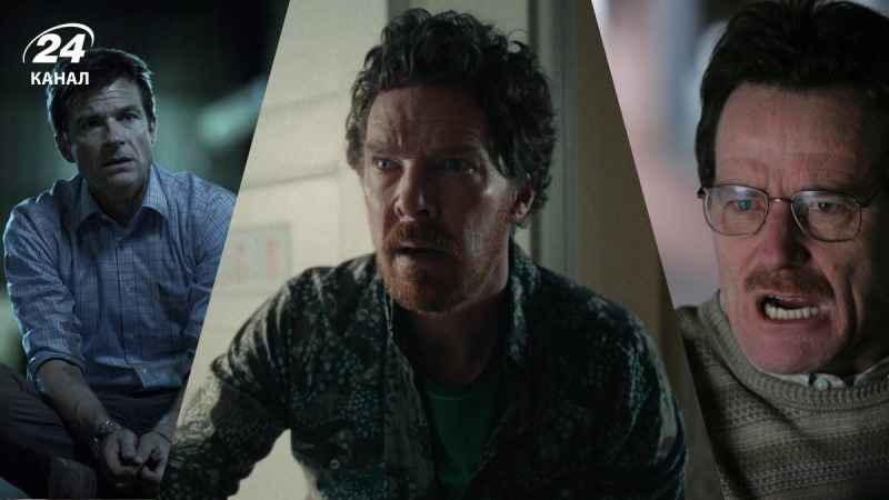 5 сериалов-триллеров, от которых мороз по коже