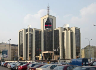 Администрация Трампа продлила санкционные послабления для Лукойла